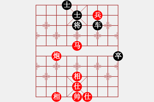 象棋棋譜圖片：草上飛對風(fēng)語者.pgn - 步數(shù)：125 