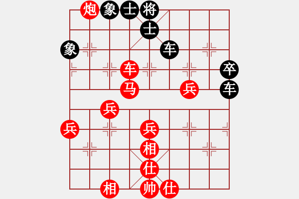 象棋棋譜圖片：草上飛對風(fēng)語者.pgn - 步數(shù)：70 