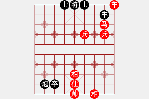 象棋棋譜圖片：辛集市迎冬奧青少年賽 溢源棋院李浩然 先負(fù) 范家莊+秦格格 - 步數(shù)：100 