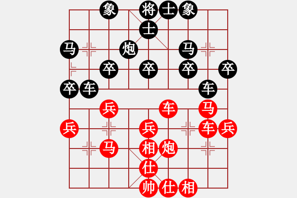 象棋棋譜圖片：蔣川 先和 王斌 - 步數：40 