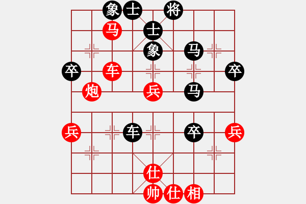 象棋棋譜圖片：大西游(8星)-勝-梅山小胖子(4星) - 步數(shù)：60 