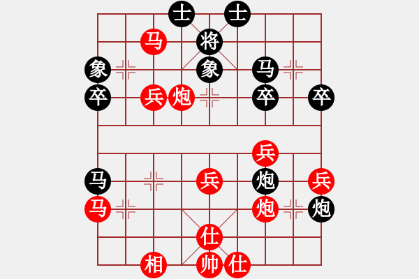 象棋棋譜圖片：鄒進(jìn)忠 先勝 王石 - 步數(shù)：50 