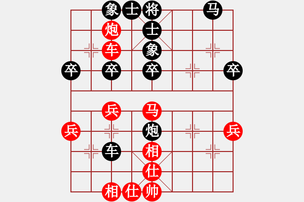 象棋棋譜圖片：hnxccgyzd(5r)-負-瘋狂的佳佳(無上) - 步數(shù)：50 