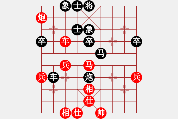 象棋棋譜圖片：hnxccgyzd(5r)-負-瘋狂的佳佳(無上) - 步數(shù)：60 