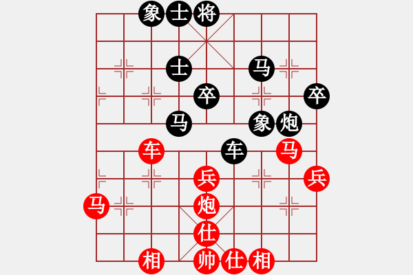 象棋棋譜圖片：太倉老棋手(6段)-和-遂寧老狐貍(8段) - 步數(shù)：40 