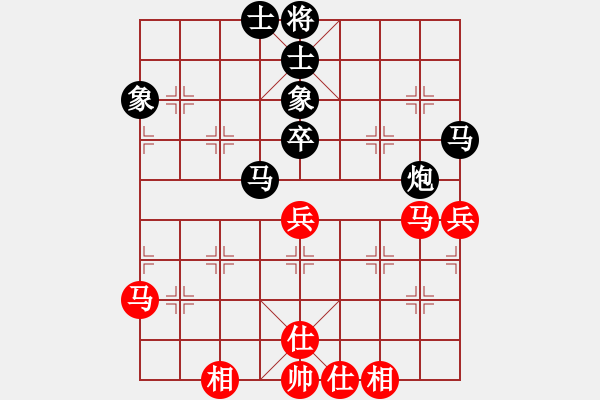 象棋棋譜圖片：太倉老棋手(6段)-和-遂寧老狐貍(8段) - 步數(shù)：50 