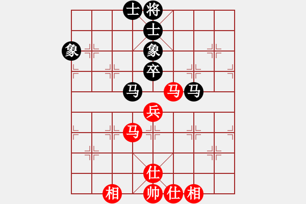 象棋棋譜圖片：太倉老棋手(6段)-和-遂寧老狐貍(8段) - 步數(shù)：60 