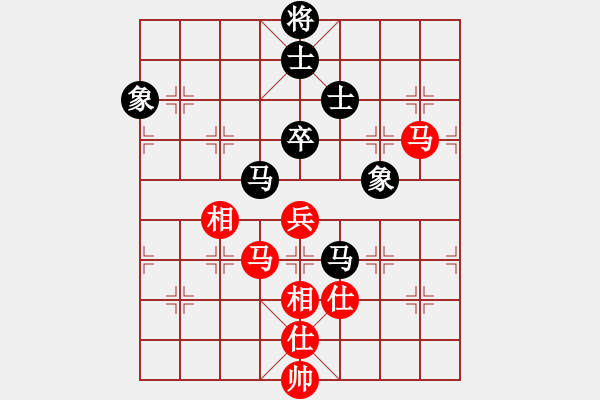 象棋棋譜圖片：太倉老棋手(6段)-和-遂寧老狐貍(8段) - 步數(shù)：80 