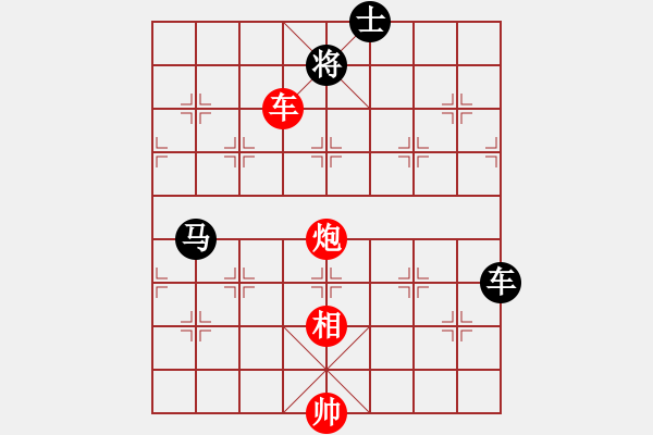 象棋棋谱图片：花蕊心(2段)-负-好好玩玩(2段) - 步数：120 