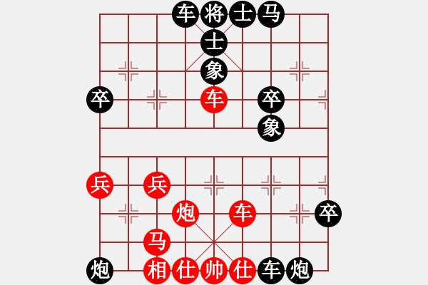 象棋棋谱图片：彭英强 先和 李镜华 - 步数：60 