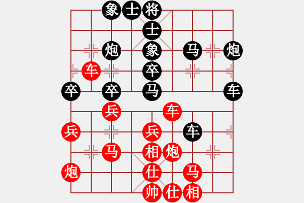 象棋棋譜圖片：張家港 沈國(guó)才 負(fù) 浙江 曾少權(quán) - 步數(shù)：40 