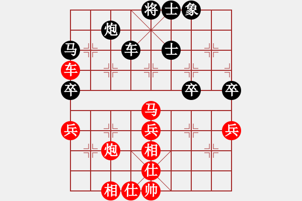 象棋棋譜圖片：日本 所司和晴 勝 泰國 基沙納 - 步數(shù)：60 