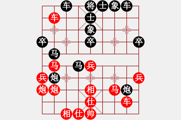 象棋棋譜圖片：浙江 滕本良 負(fù) 浙江 趙鑫鑫 - 步數(shù)：40 