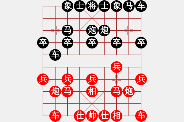 象棋棋譜圖片：分紅比例符合技術(shù)開(kāi) 勝 我愛(ài)她 - 步數(shù)：10 