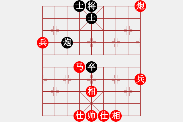 象棋棋譜圖片：分紅比例符合技術(shù)開(kāi) 勝 我愛(ài)她 - 步數(shù)：60 