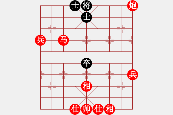 象棋棋譜圖片：分紅比例符合技術(shù)開(kāi) 勝 我愛(ài)她 - 步數(shù)：61 