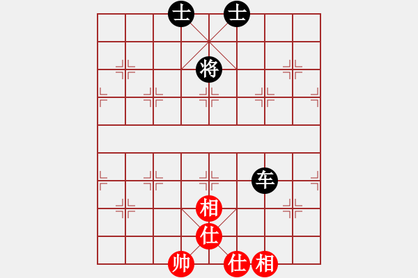 象棋棋谱图片：刘明珂         先和 孙吉成         - 步数：107 