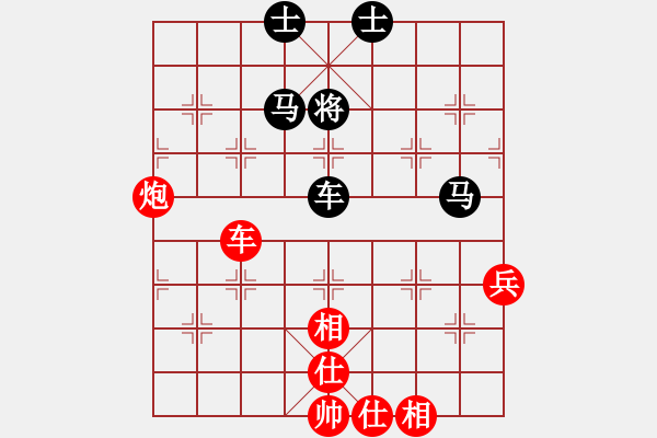 象棋棋谱图片：刘明珂         先和 孙吉成         - 步数：70 