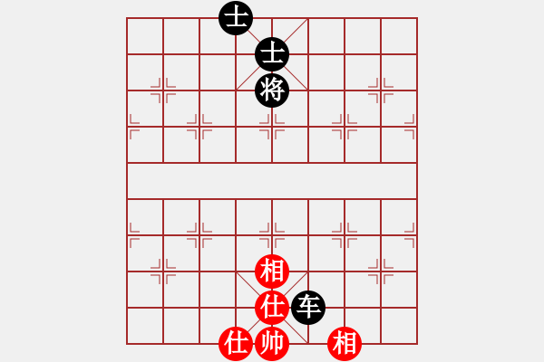 象棋棋谱图片：刘明珂         先和 孙吉成         - 步数：90 