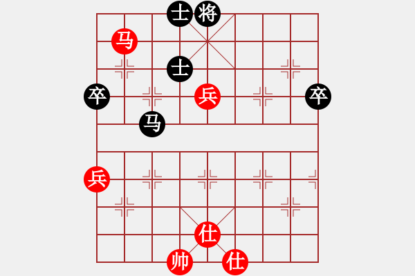 象棋棋譜圖片：快樂象棋實名群聯(lián)盟 快樂群－張雨豪 先和 快樂群程劍文 - 步數(shù)：100 