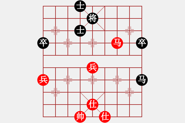 象棋棋譜圖片：快樂象棋實名群聯(lián)盟 快樂群－張雨豪 先和 快樂群程劍文 - 步數(shù)：90 