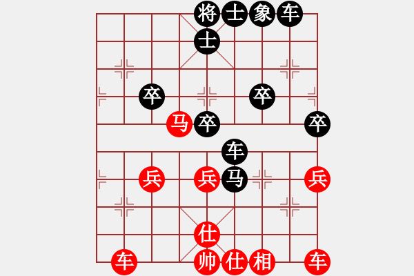 象棋棋譜圖片：太守 -先負(fù)- 我 - 步數(shù)：60 