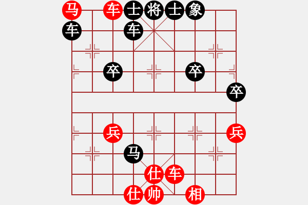 象棋棋譜圖片：太守 -先負(fù)- 我 - 步數(shù)：80 