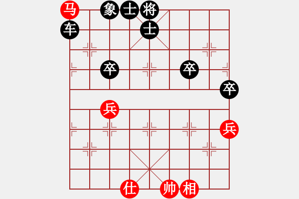 象棋棋譜圖片：太守 -先負(fù)- 我 - 步數(shù)：90 