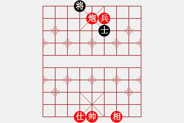 象棋棋譜圖片：炮兵仕相全巧勝車四卒雙士 - 步數(shù)：100 