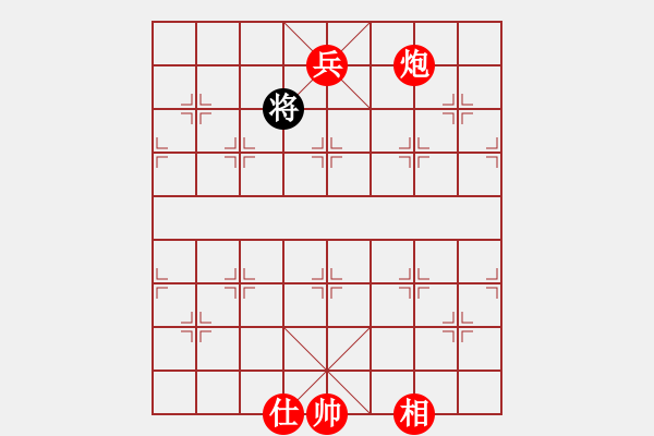 象棋棋譜圖片：炮兵仕相全巧勝車四卒雙士 - 步數(shù)：107 