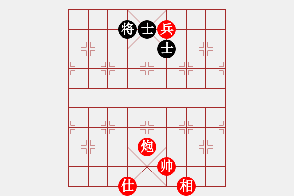 象棋棋譜圖片：炮兵仕相全巧勝車四卒雙士 - 步數(shù)：90 