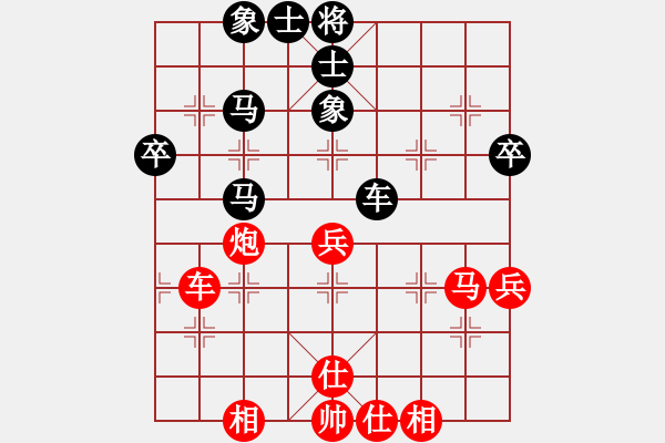 象棋棋谱图片：方东海 先和 侯文博 - 步数：50 