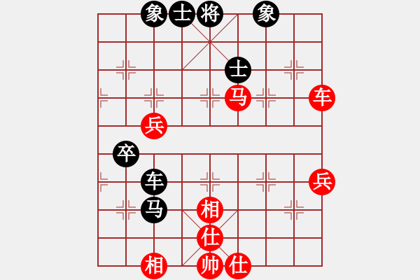 象棋棋谱图片：方东海 先和 侯文博 - 步数：70 