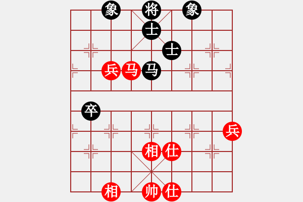 象棋棋谱图片：方东海 先和 侯文博 - 步数：80 