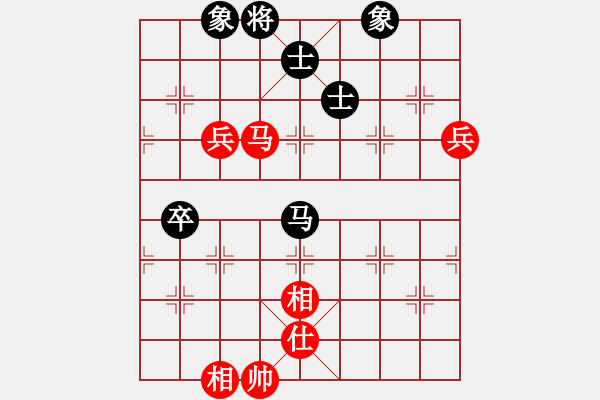 象棋棋谱图片：方东海 先和 侯文博 - 步数：90 