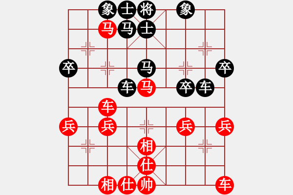 象棋棋譜圖片：天龍八式(月將)-和-世家爭霸王(3段) - 步數(shù)：50 