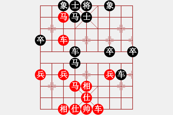 象棋棋譜圖片：天龍八式(月將)-和-世家爭霸王(3段) - 步數(shù)：60 