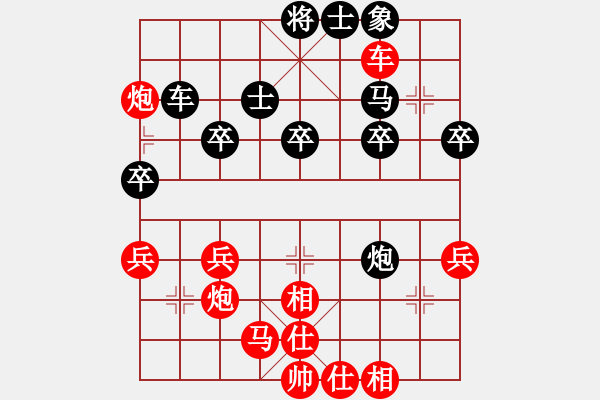 象棋棋譜圖片：liyidao(6段)-勝-海南第一人(6段) - 步數(shù)：50 