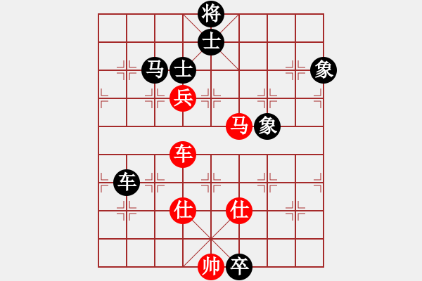 象棋棋譜圖片：常山趙子龍(9段)-和-乾坤大挪移(日帥) - 步數(shù)：190 