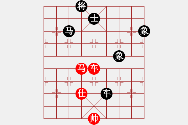 象棋棋譜圖片：常山趙子龍(9段)-和-乾坤大挪移(日帥) - 步數(shù)：200 