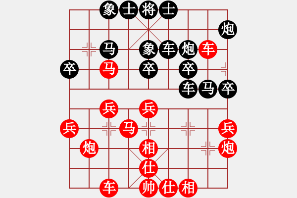 象棋棋谱图片：苗利明     先和 许银川     - 步数：40 