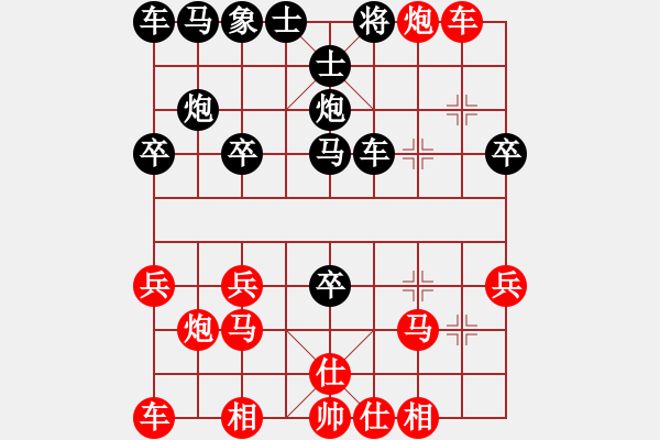 象棋棋譜圖片：網(wǎng)友 VS LBZ - 步數(shù)：30 