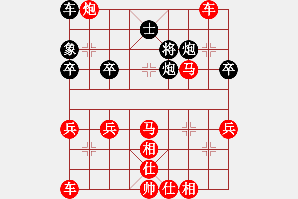 象棋棋譜圖片：網(wǎng)友 VS LBZ - 步數(shù)：50 