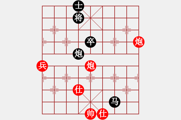 象棋棋譜圖片：2-17 江陰陸軍 紅先負 江陰周銘 - 步數(shù)：80 