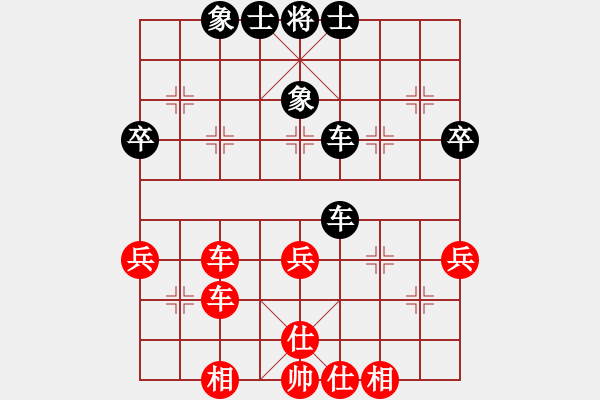 象棋棋譜圖片：人機(jī)對(duì)戰(zhàn) 2024-4-13 20:31 - 步數(shù)：50 