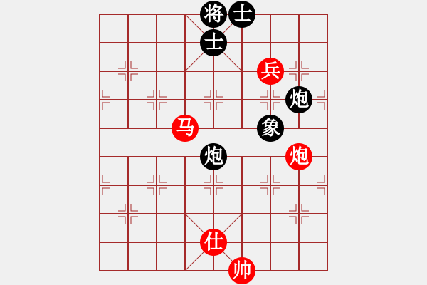 象棋棋譜圖片：dmdmdmdm(天帝)-勝-吸毒歐陽(yáng)瘋(9段) - 步數(shù)：160 