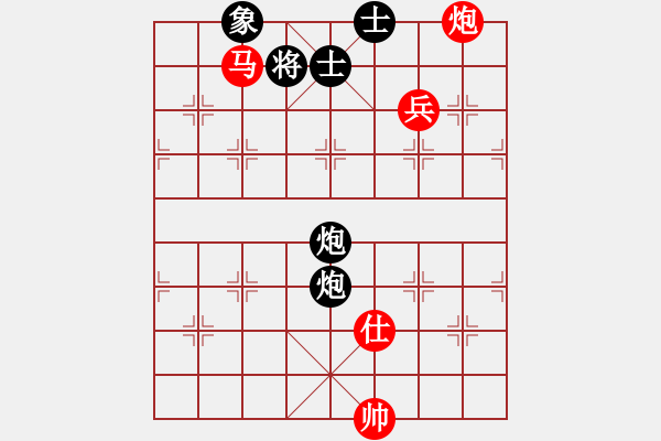 象棋棋譜圖片：dmdmdmdm(天帝)-勝-吸毒歐陽(yáng)瘋(9段) - 步數(shù)：210 