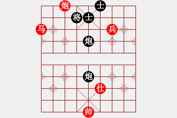 象棋棋譜圖片：dmdmdmdm(天帝)-勝-吸毒歐陽(yáng)瘋(9段) - 步數(shù)：220 