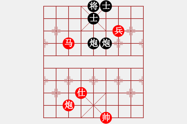 象棋棋譜圖片：dmdmdmdm(天帝)-勝-吸毒歐陽(yáng)瘋(9段) - 步數(shù)：230 