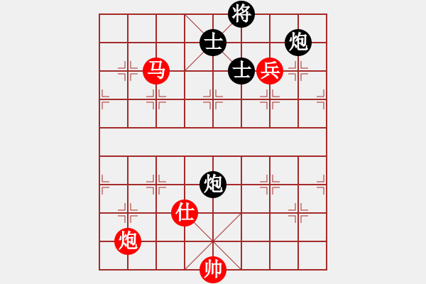 象棋棋譜圖片：dmdmdmdm(天帝)-勝-吸毒歐陽(yáng)瘋(9段) - 步數(shù)：250 